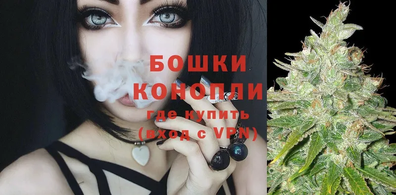 Где можно купить наркотики Ветлуга Cocaine  Амфетамин  ГАШИШ  Alpha PVP 